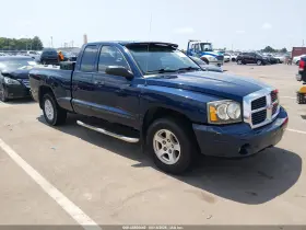 2006 Dodge Dakota