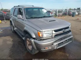 2002 Toyota 4Runner