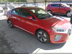 2022 Hyundai Ioniq Hybrid
