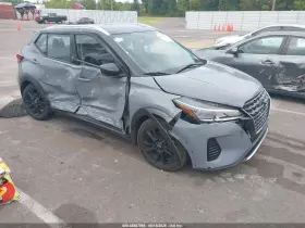 2023 Nissan Kicks