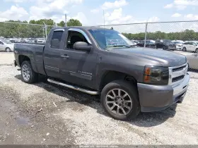 2011 Chevrolet Silverado 1500