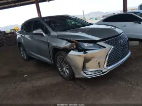 2022 Lexus RX Hybrid