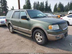 2003 Ford Expedition