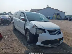 2013 Chrysler Town & Country