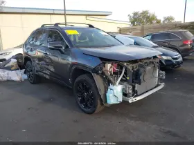 2023 Toyota RAV4 Hybrid