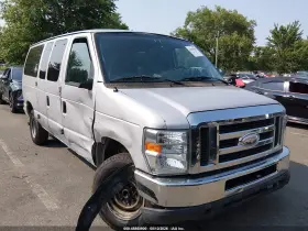 2014 Ford E-350 Super Duty