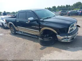 2011 Dodge Ram