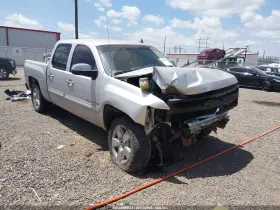 2010 Chevrolet Silverado 1500