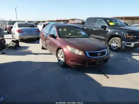 2009 Honda Accord