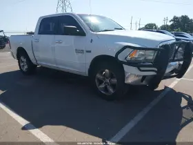 2013 RAM 1500