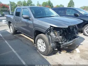 2022 Nissan Frontier