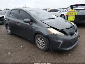 2012 Toyota Prius V