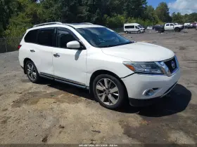 2015 Nissan Pathfinder
