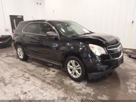 2013 Chevrolet Equinox