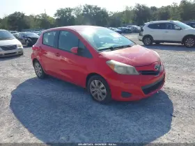 2013 Toyota Yaris