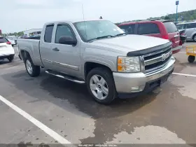 2008 Chevrolet Silverado 1500