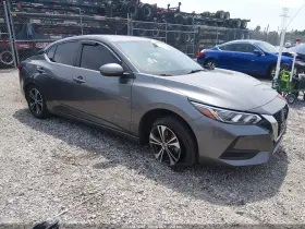 2023 Nissan Sentra