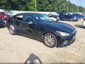 2017 Infiniti Q50