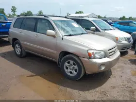 2007 Toyota Highlander