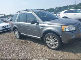 2010 Land Rover LR2