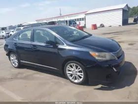 2010 Lexus HS 250h