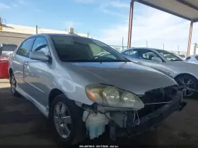 2006 Toyota Corolla