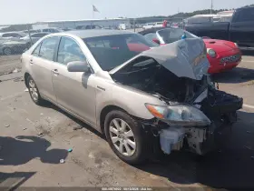 2009 Toyota Camry Hybrid
