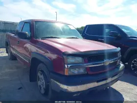 2004 Chevrolet Silverado 1500