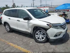 2017 Honda Pilot