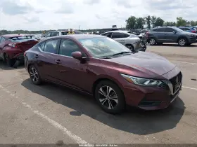 2021 Nissan Sentra