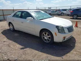 2005 Cadillac CTS