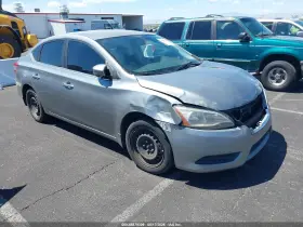 2014 Nissan Sentra