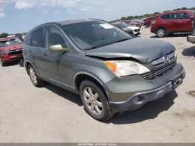 2008 Honda CR-V