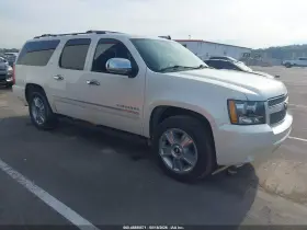 2010 Chevrolet Suburban