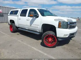 2008 Chevrolet Silverado 1500