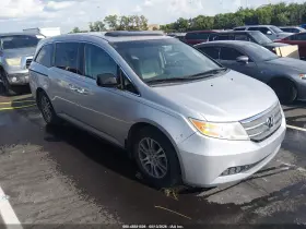2012 Honda Odyssey