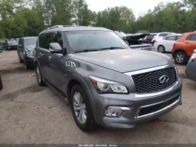 2015 Infiniti QX80