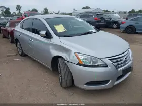 2014 Nissan Sentra