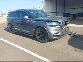 2022 Lincoln Aviator