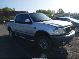 2003 Ford F-150