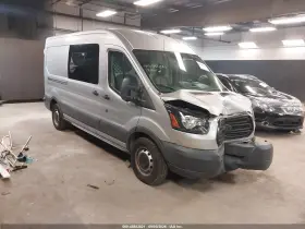 2018 Ford Transit-250