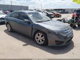 2012 Ford Fusion