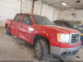 2007 GMC Sierra 1500