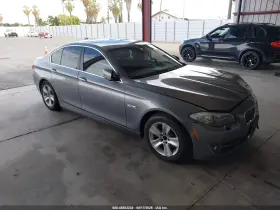 2013 BMW 5 Series