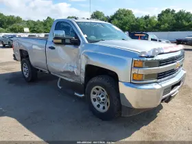 2017 Chevrolet Silverado 2500