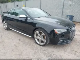 2013 Audi S5