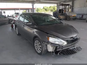 2018 Nissan Sentra