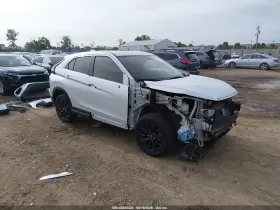 2023 Mitsubishi Eclipse