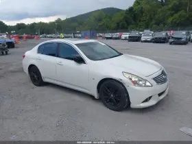 2015 Infiniti Q40