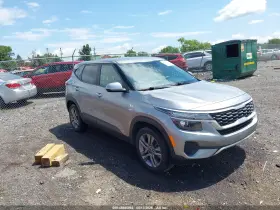 2023 Kia Seltos